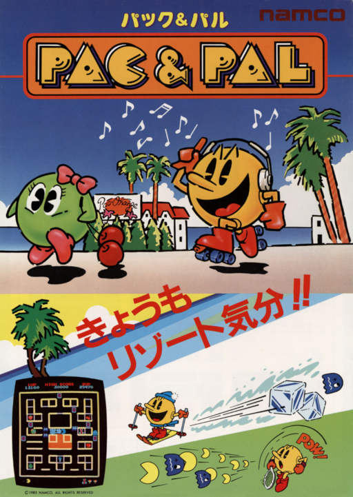 Pac & Pal Arcade Game Cover